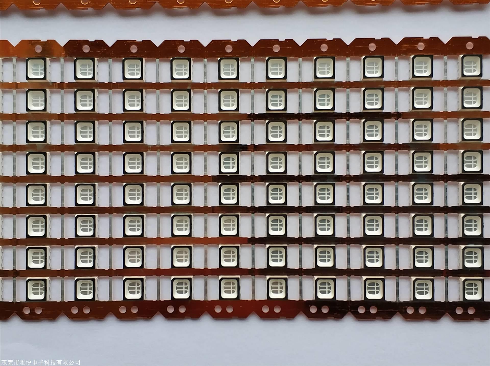 厂家直销led大功率支架2835 3030 5730 3535 5050rgbw支架