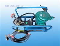 煤矿用防灭火液压泵BH-40/2.5