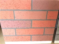 柔性劈开砖生产厂家