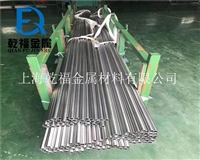 高温合金INCONEL 693 板材693合金棒