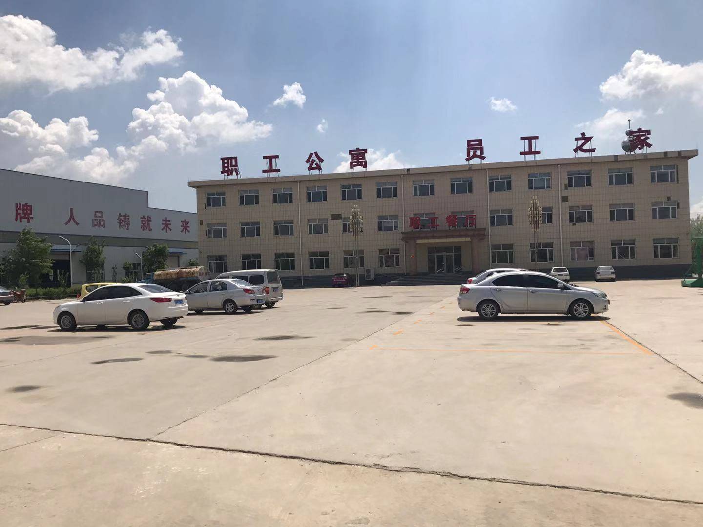 东临渤海湾黄骅港,北靠京津,环境优越,交通便利