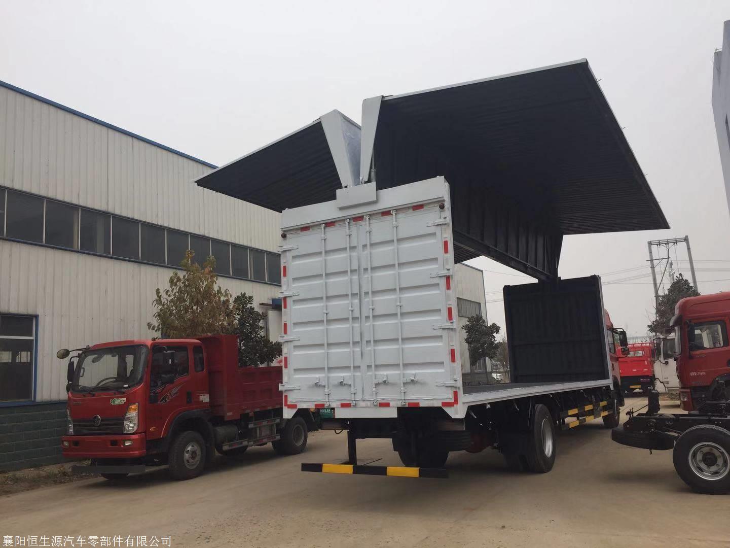 昆明客户定制一台凯普特42米飞翼车