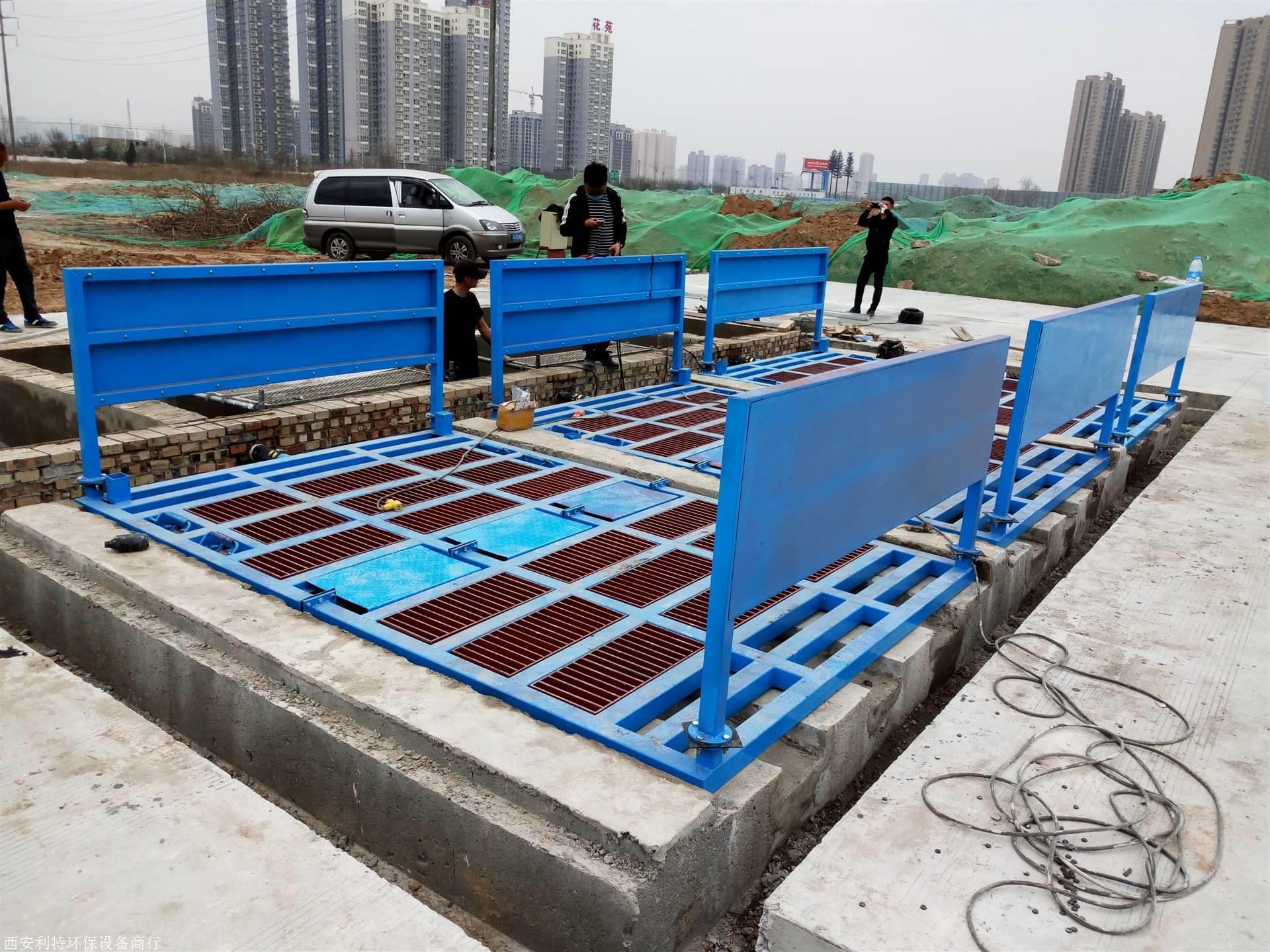 西安渣土车辆清洗机西安工程洗车机西安工地洗轮机