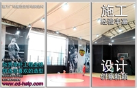 度假村成都帐篷酒店膜