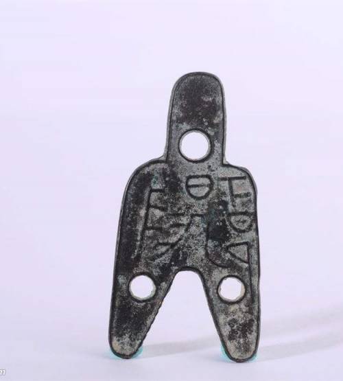 三孔布币去哪鉴定交易快捷