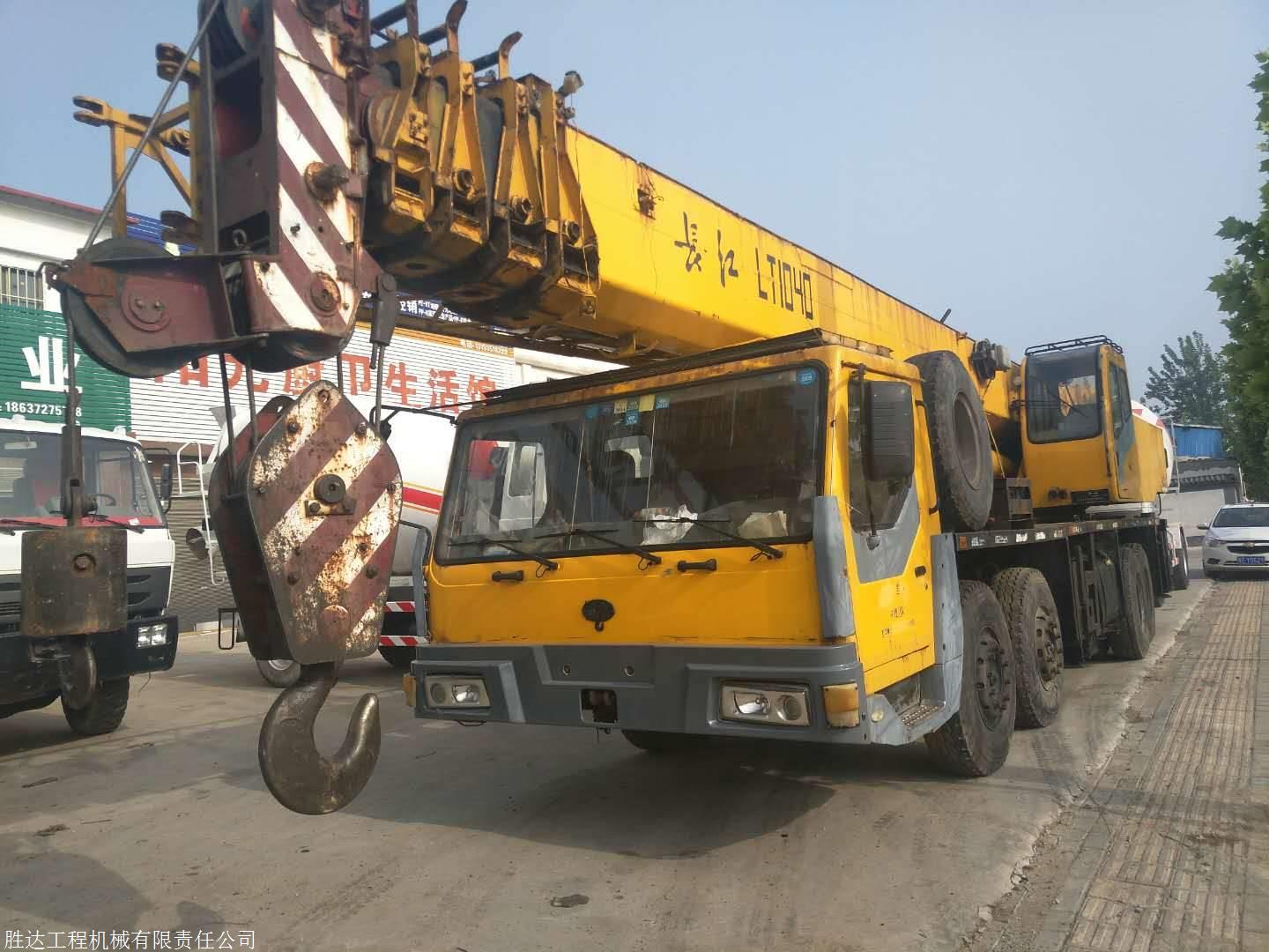 胜达工程机械有限责任公司 产品展厅 >出售2015年新款长江70吨吊车