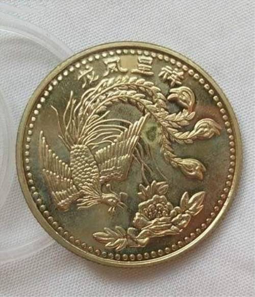龙凤纪念币鉴定拍卖火热征集中