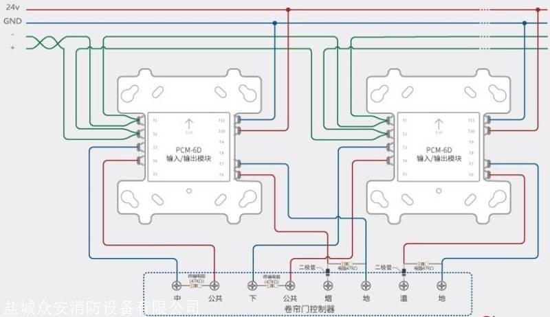 促銷優惠保得威爾pcm6d輸入輸出模塊安裝接線圖