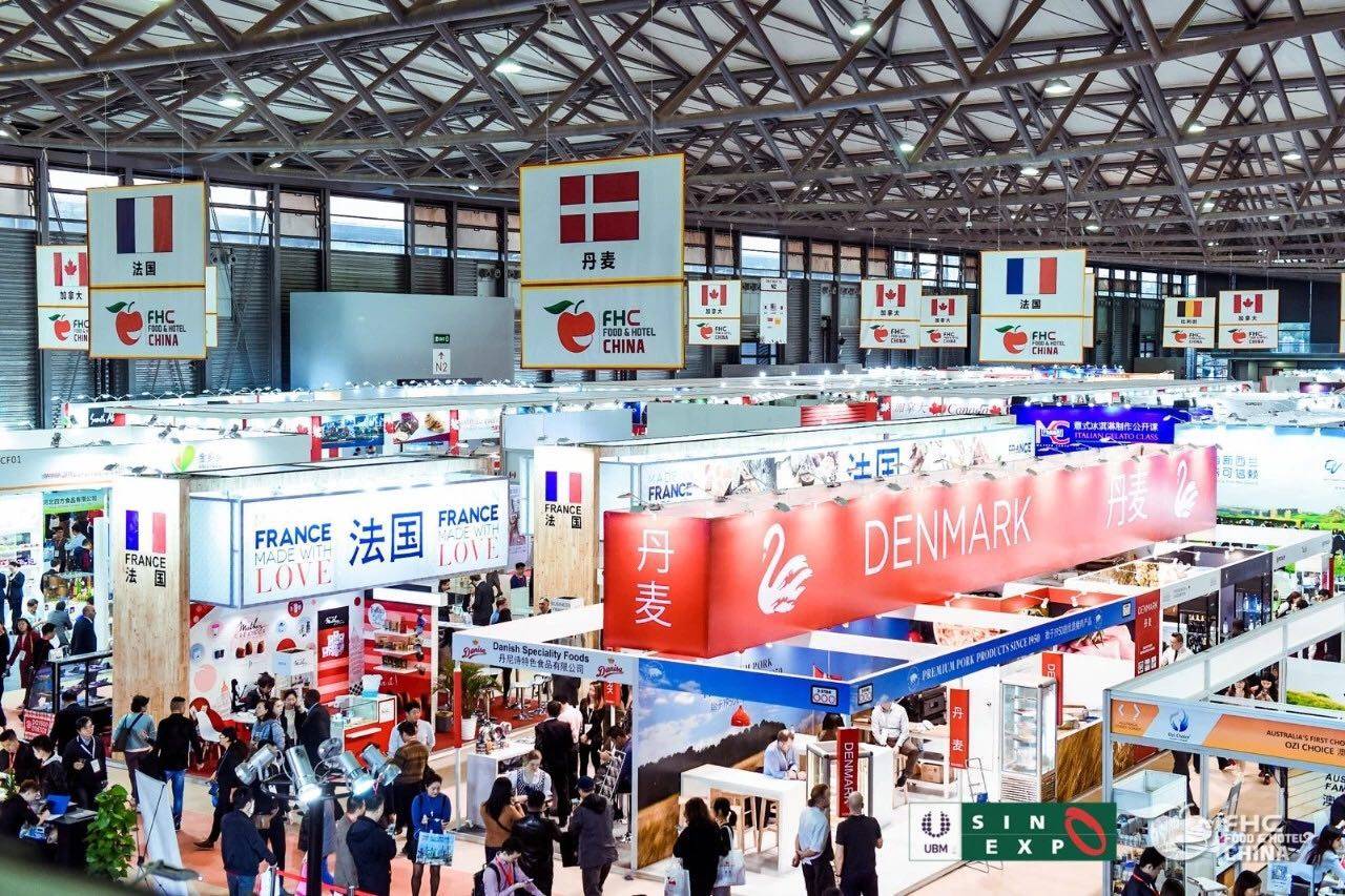 2019fhc上海第23届食品饮料及餐饮设备展览会