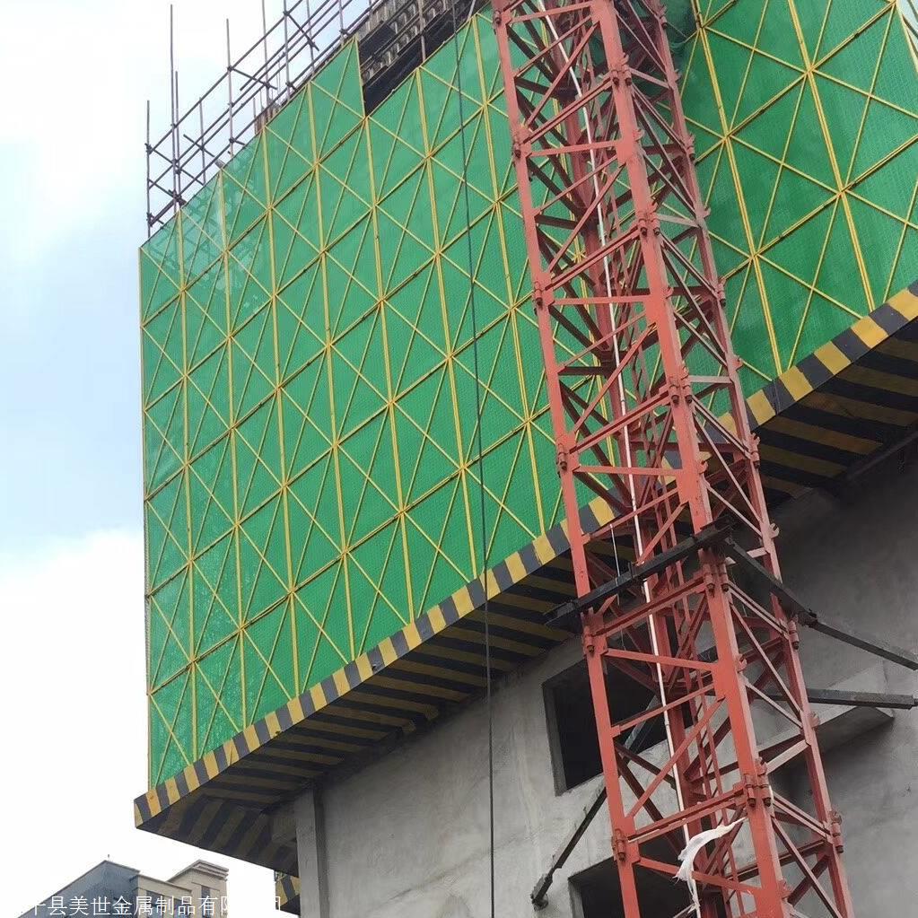 爬架网,安平美世,厂家直销,批发价格