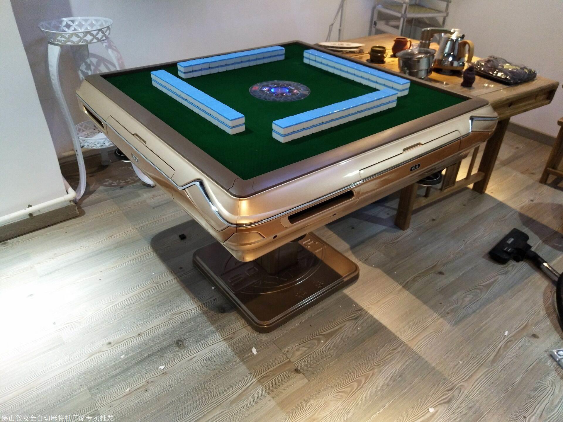 南海区哪里有全自动麻将机销售