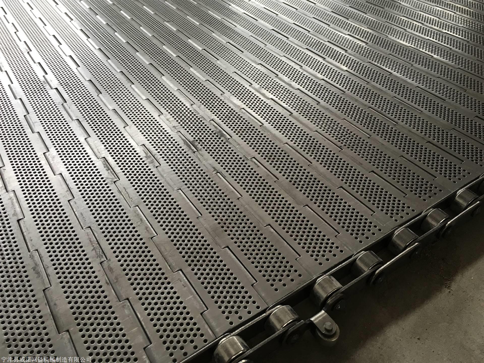 压铸锻造机耐高温金属板链输送带