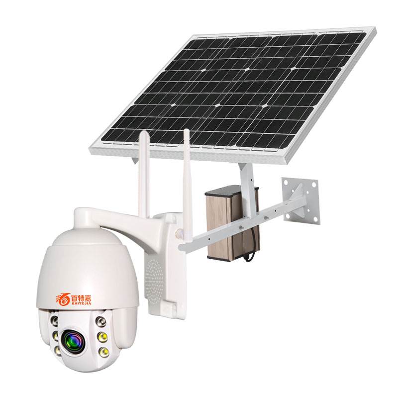 陕西博大科技有限公司