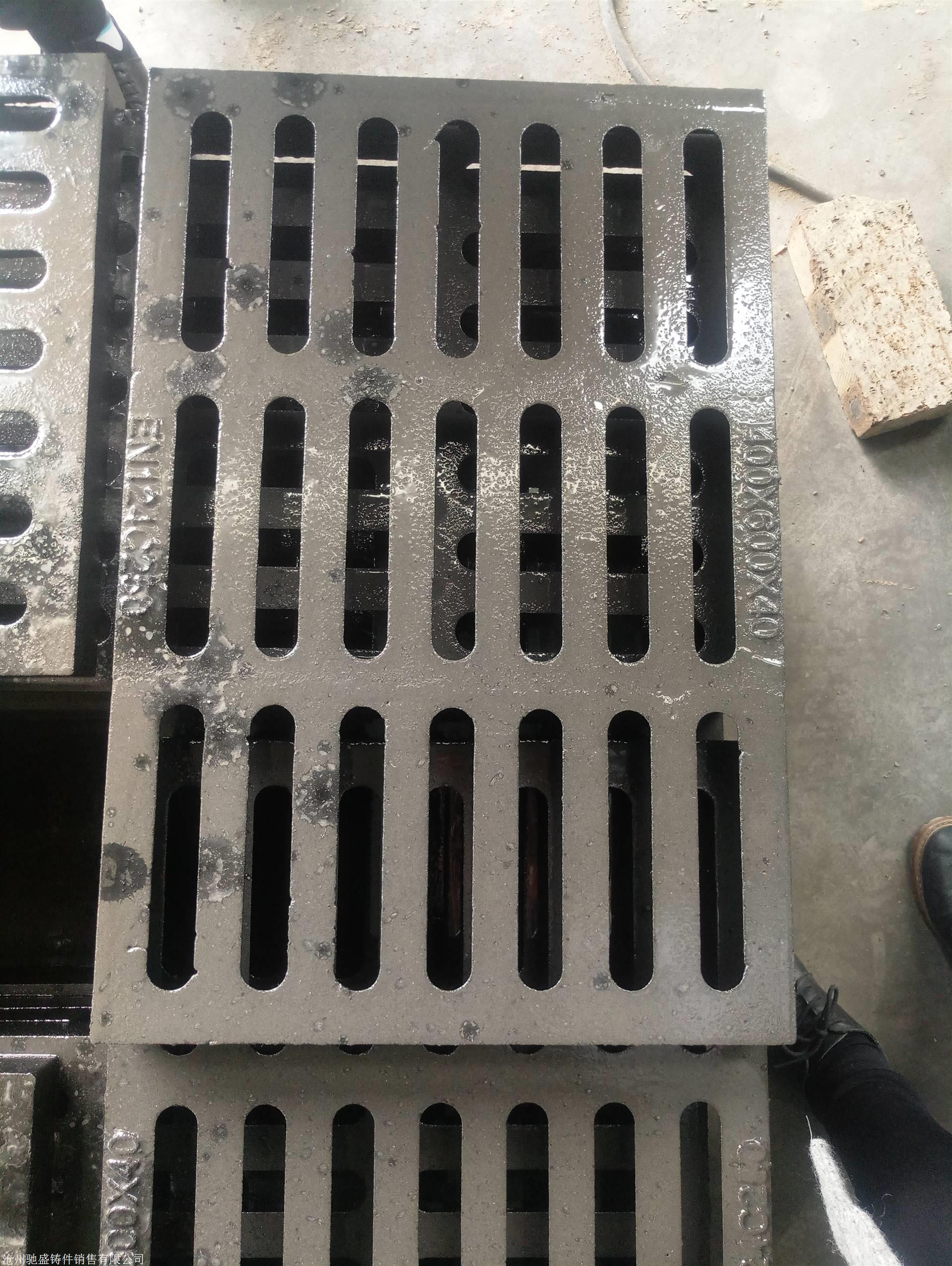 下水盖板沟盖板横截沟雨水篦子