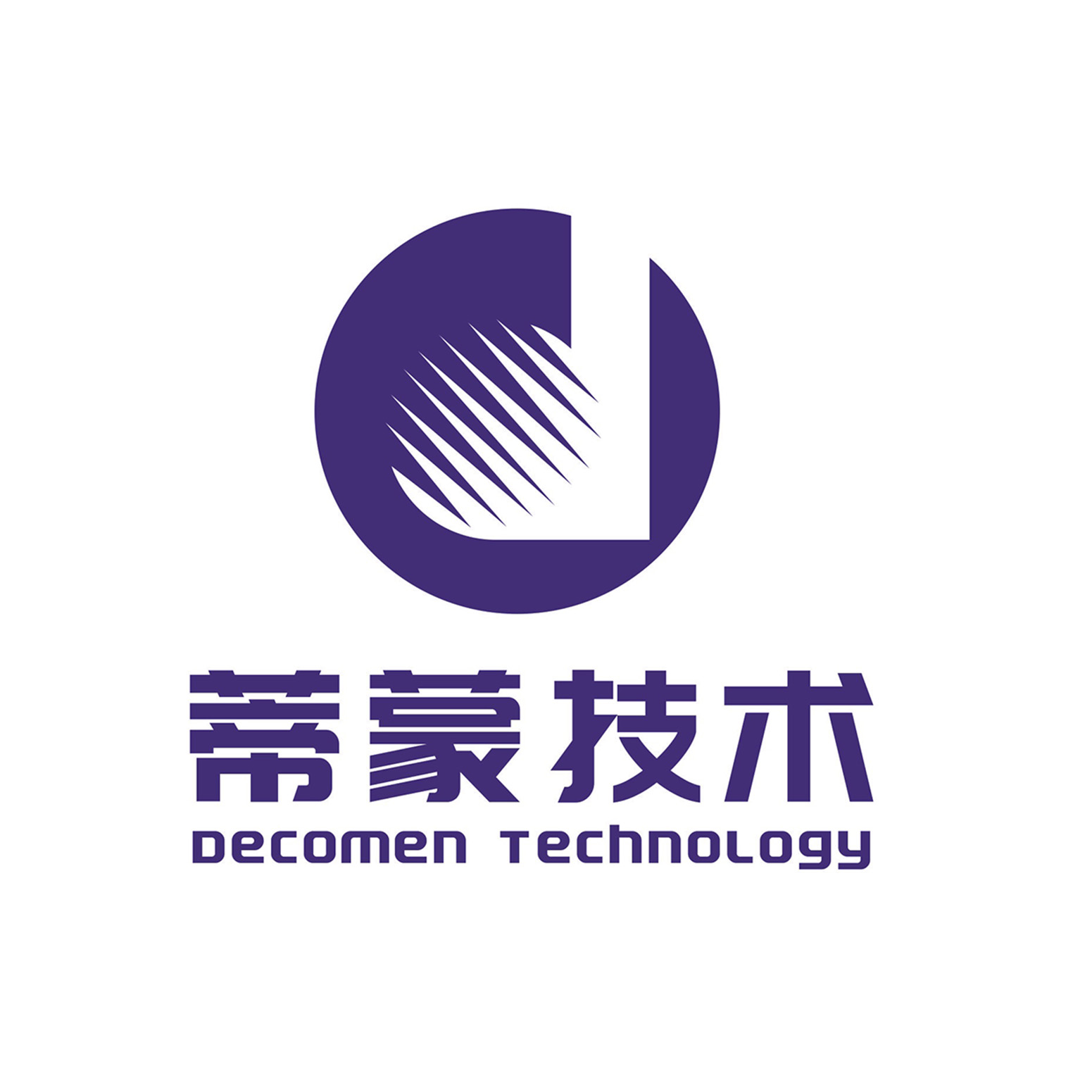 蒂蒙dmc300t智能边缘计算终端边缘计算系统