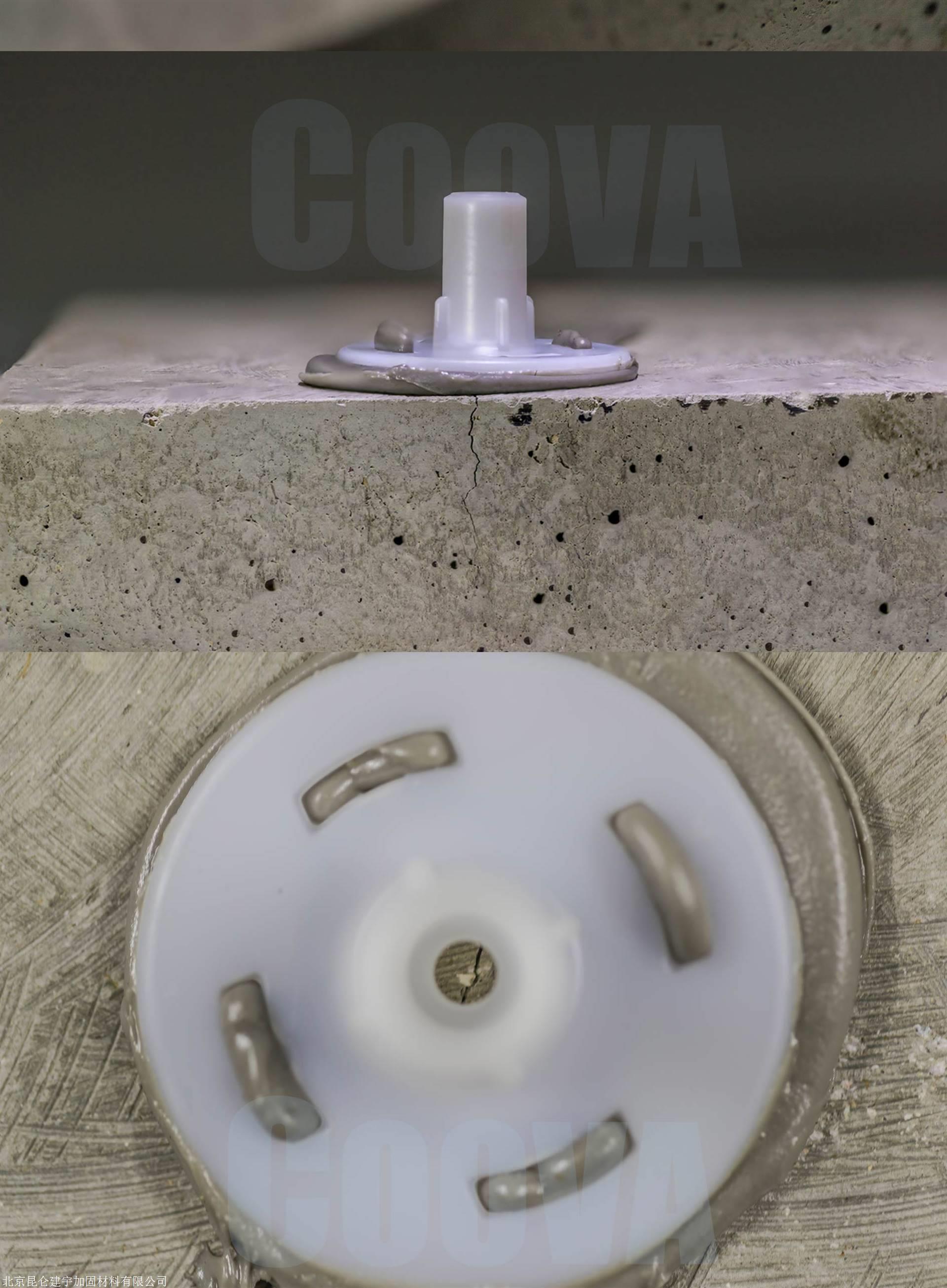 coova固威加固封缝胶