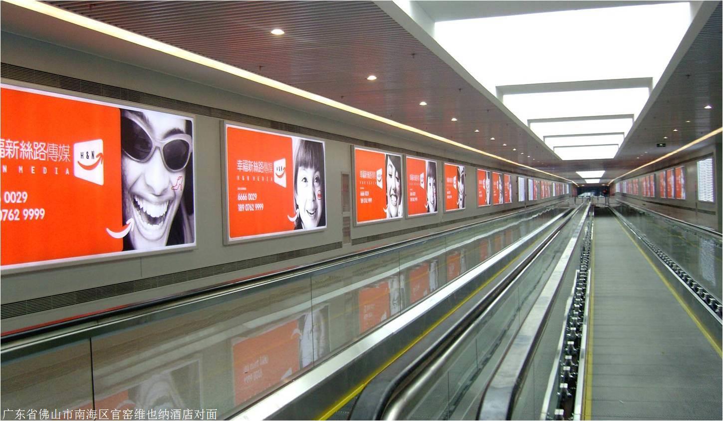 专营铝合金开启式滑扣广告灯箱