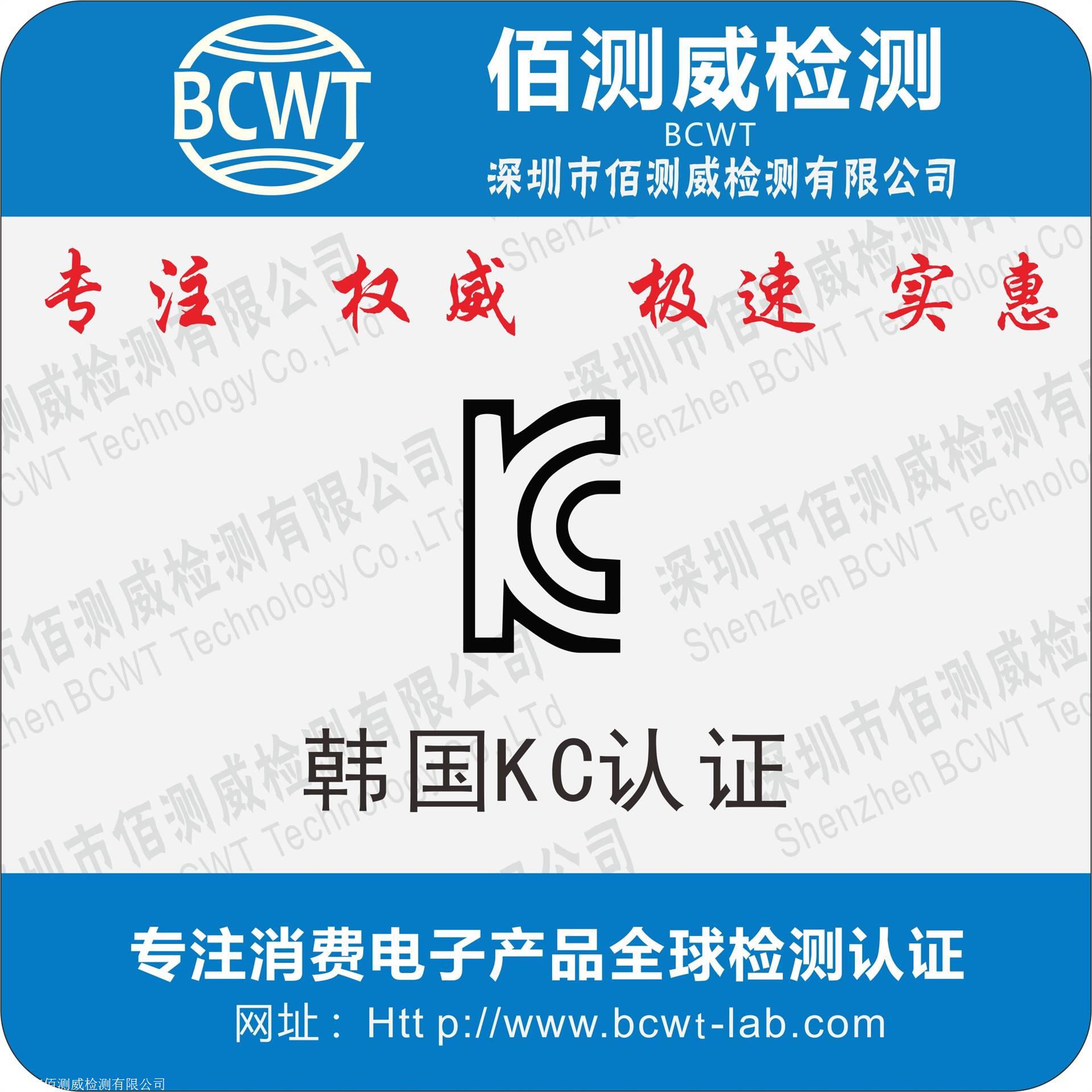 ip防尘防水等级哪里可以做_搜了网