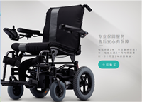 济南电动轮椅康扬电动轮椅KP10.3S进口电动轮椅折叠便携代步车