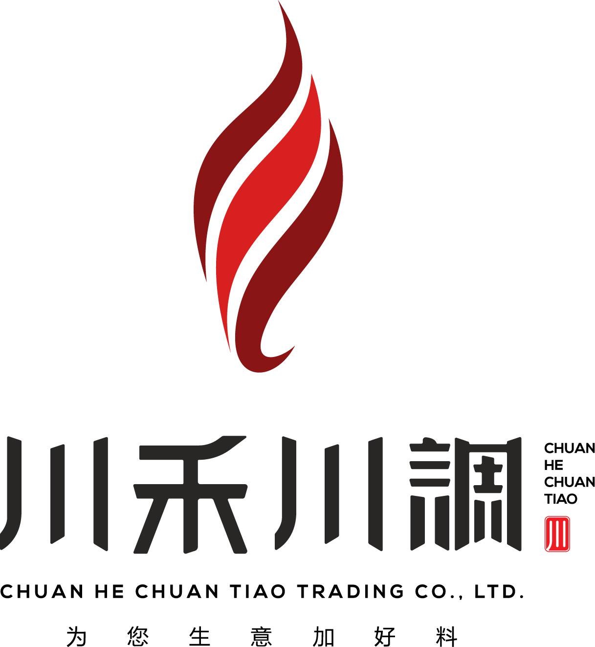 成都川禾食品原料有限公司