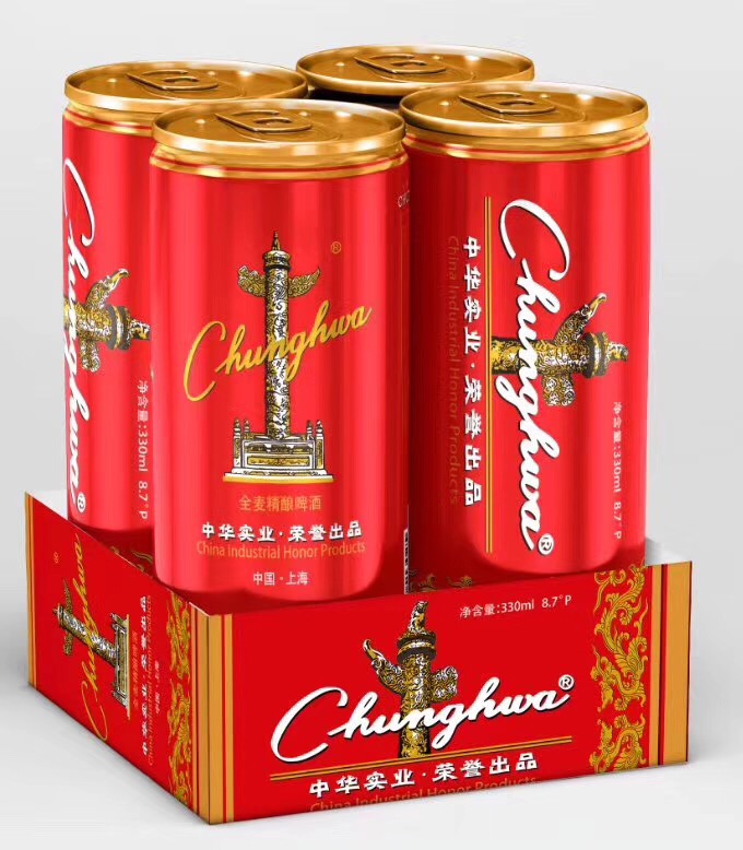 中华啤酒隆重登场2019年新款精酿