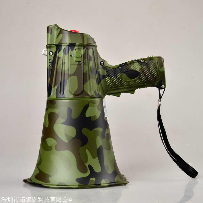 爱喊扩音器20w迷彩喊话器手持扩音喇叭