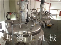 广州反应釜配套设备-UV涂料生产线设备-真空电镀底漆设备