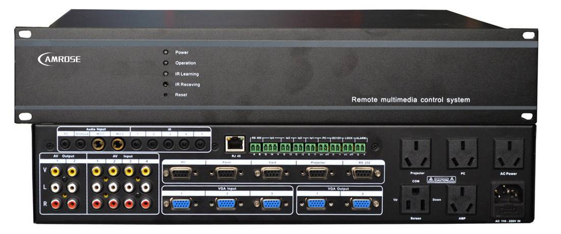 多功能中控主机无纸化会议系统