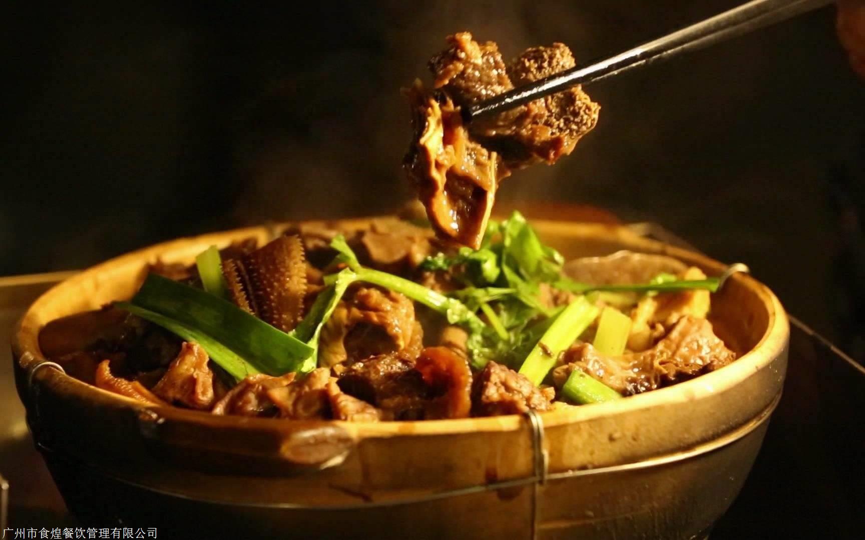 正宗牛杂煲培训-广州食煌小吃培训学校