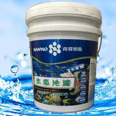 南宝集水池漆,冷水池漆,冷却塔集水池漆,集水池刷漆