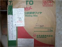 气电立焊药芯焊丝 CO2焊丝 DW-S43G 药芯焊丝