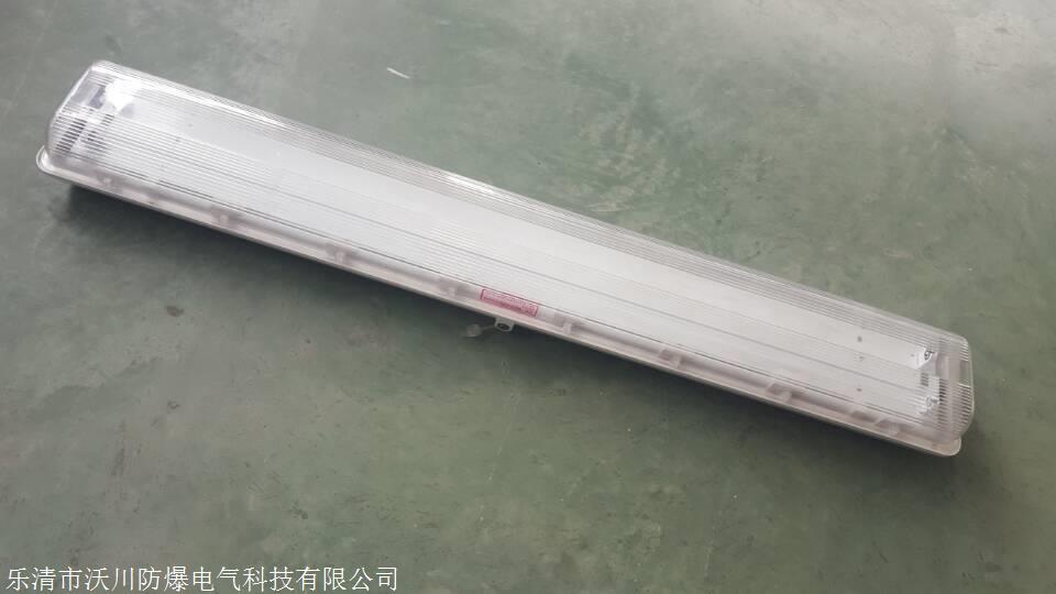 sw-10/220v防爆照明開關