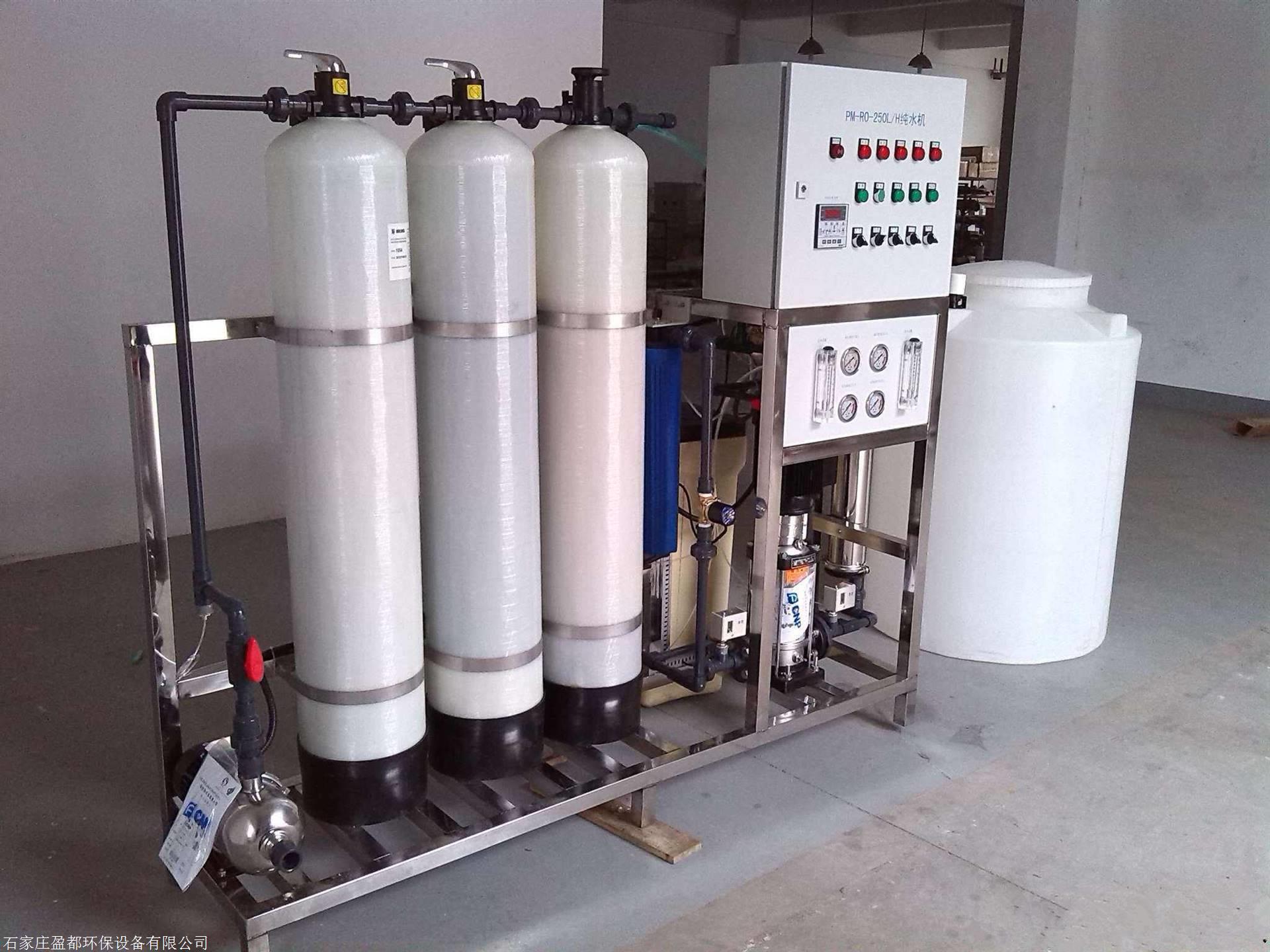 反渗透纯水机