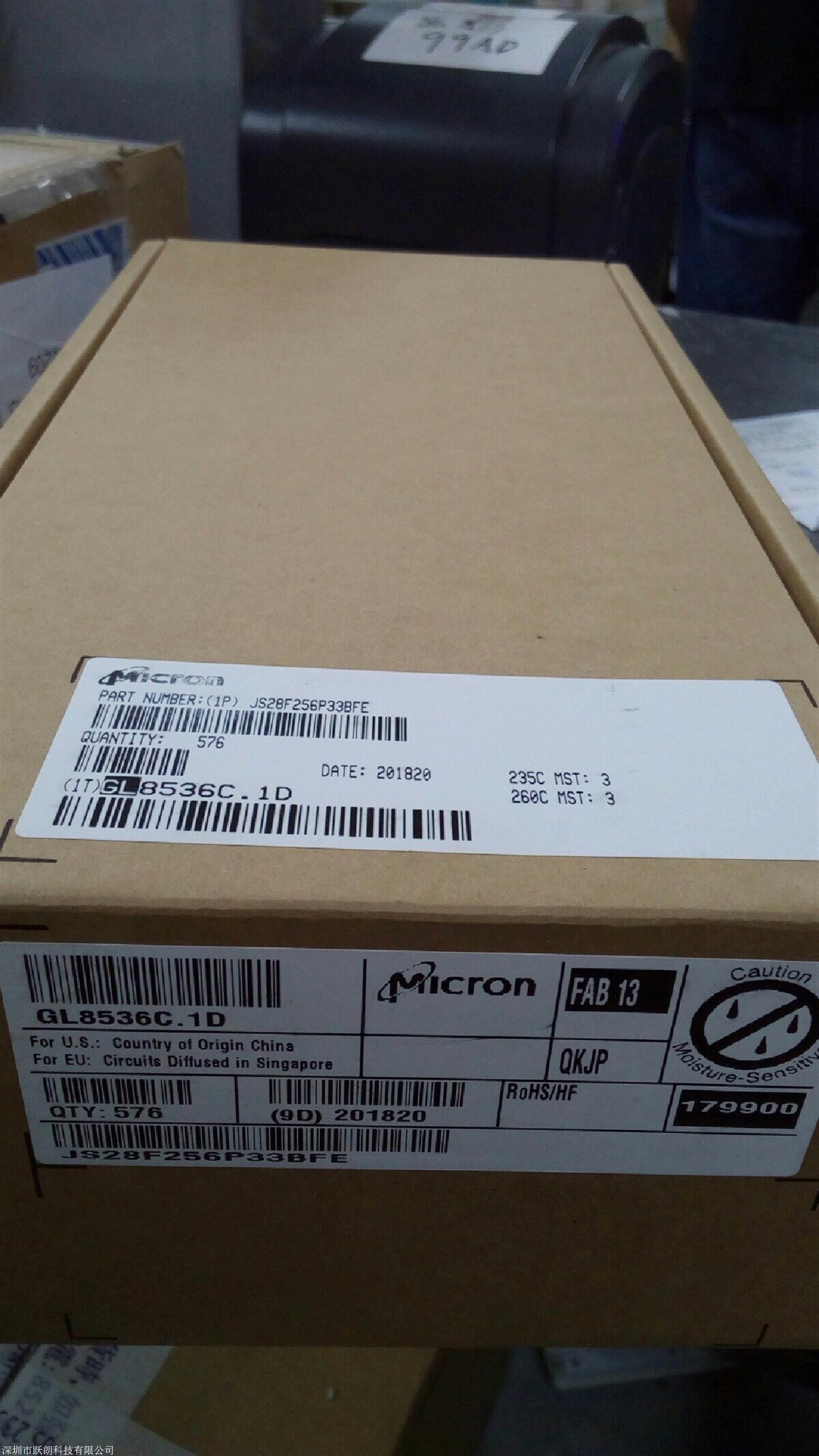 1920_3412竖版 竖屏