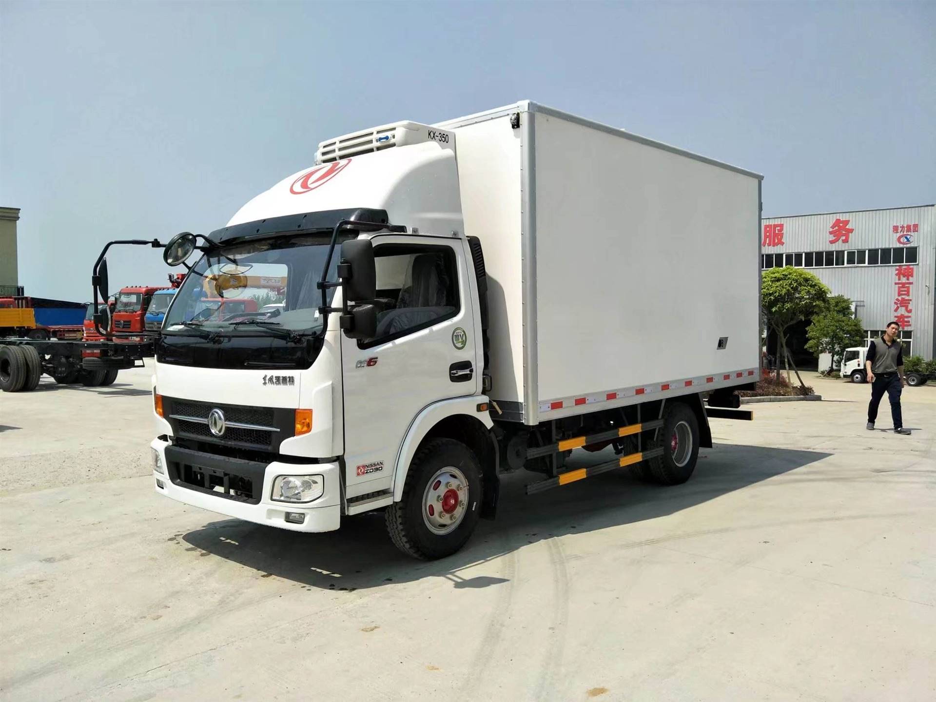 冷链 黑河到上海冷藏车 物流运输专线 恒温保鲜