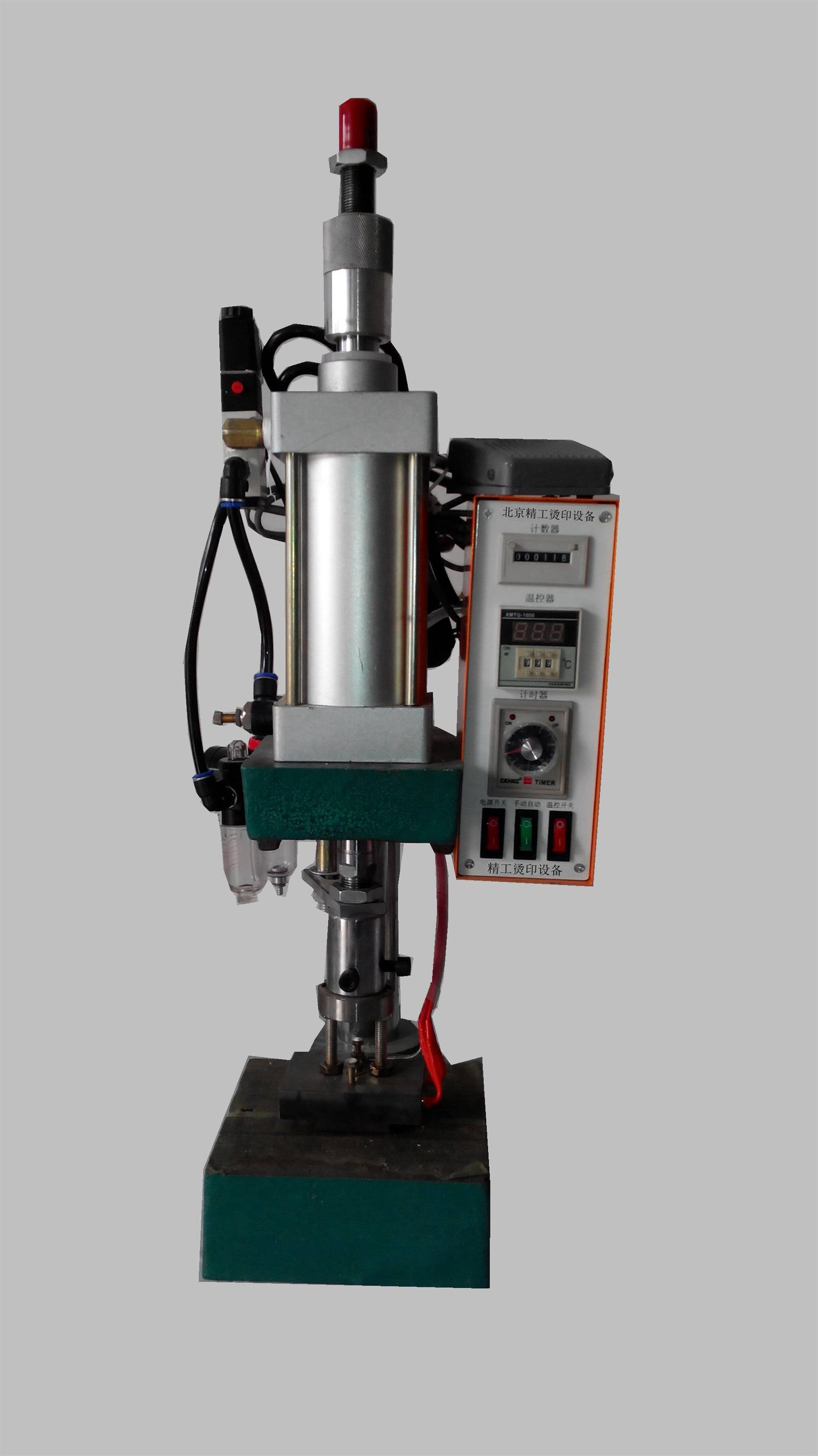 供应皮革烫金机皮革烙花机皮包烫标机皮鞋印标机皮带压标机