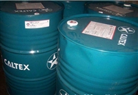 加德士往复式空气压缩机油 加德士润滑油代理商