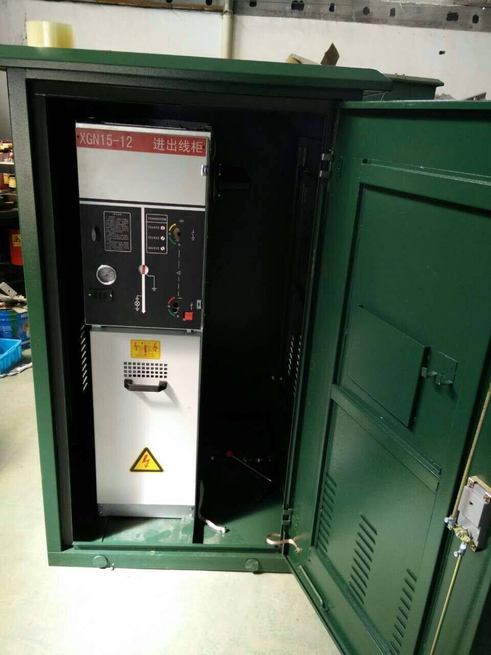 一进一出电缆对接箱带环网柜现货