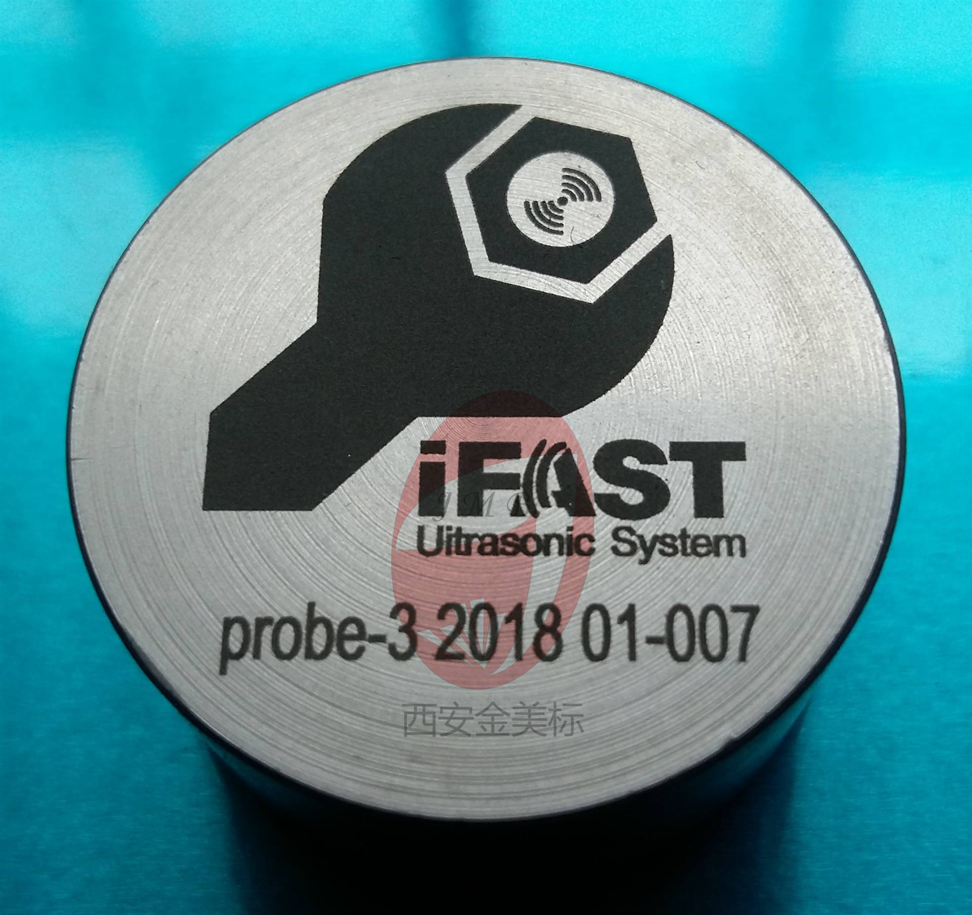 价 格:西安激光刻字 产品描述加工特点1,可对多种金属,非金属材料进行