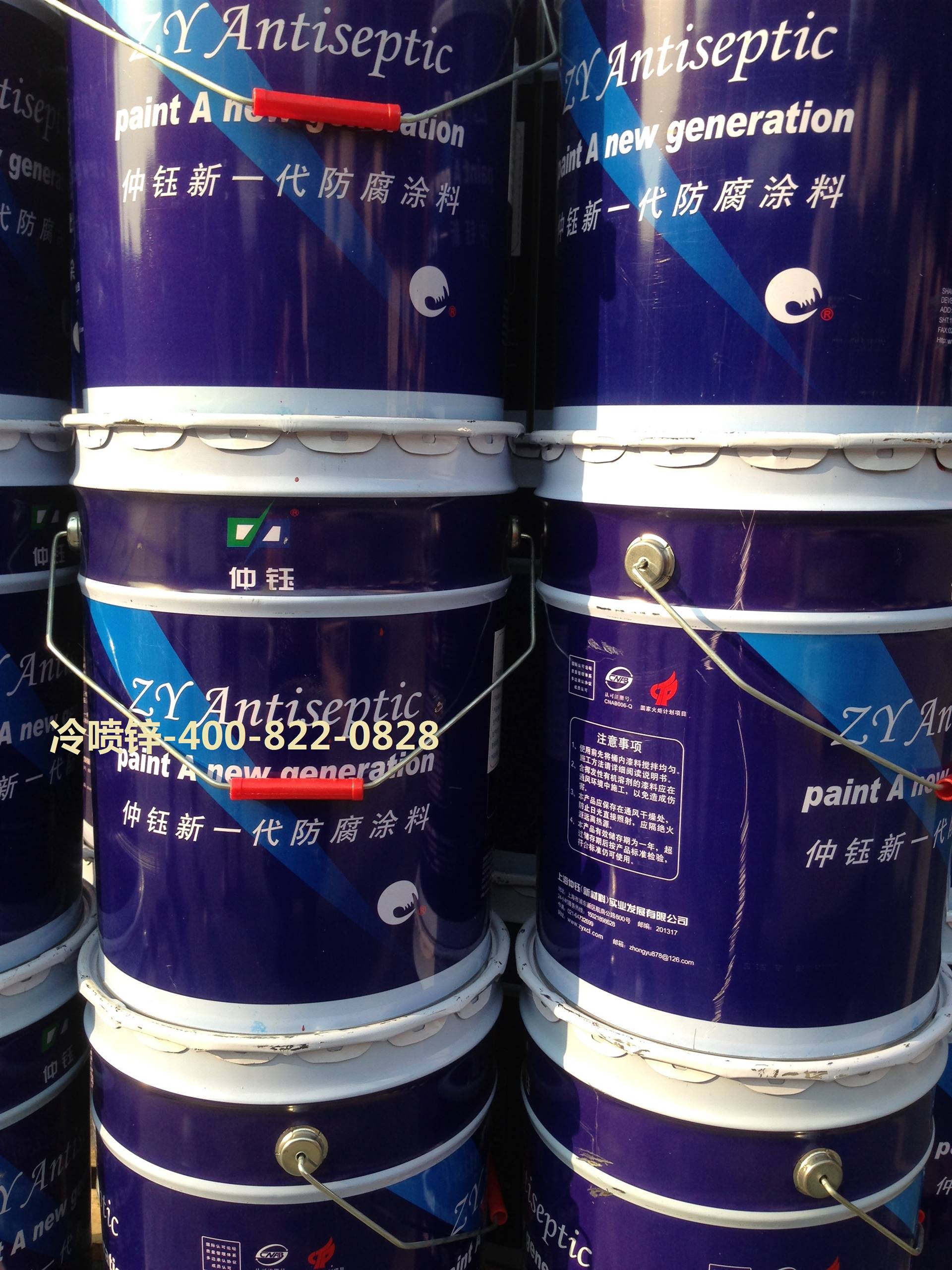 特制红丹酚醛(醇酸)防锈底漆