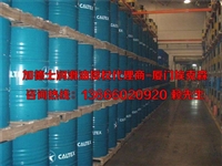 加德士导轨油批发 加德士润滑油代理商 原装