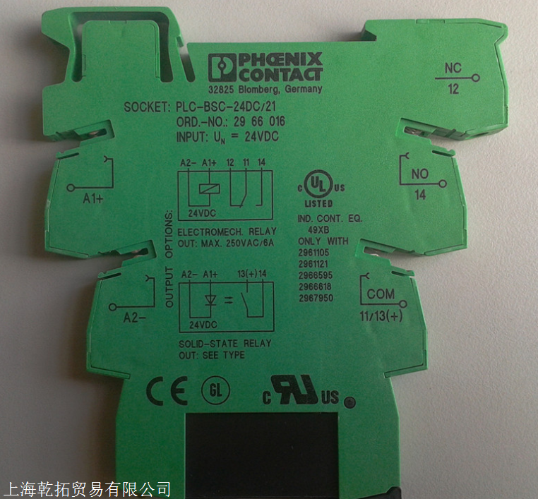 优势好菲尼克斯固态继电器 实物图介绍菲尼克斯phoenix固态继电器