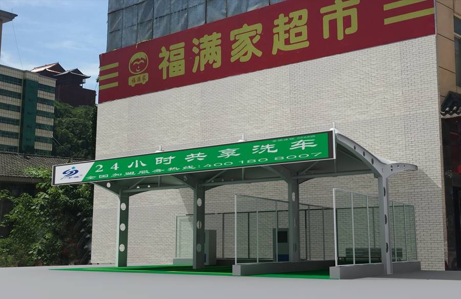 成都膜结构充电站膜结构市场前景-搜了网