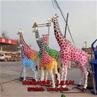 玻璃钢彩绘动物雕塑