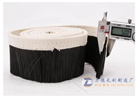 江苏防尘罩毛刷，木工雕刻机防尘密封毛刷条，江苏尼龙毛刷条价格