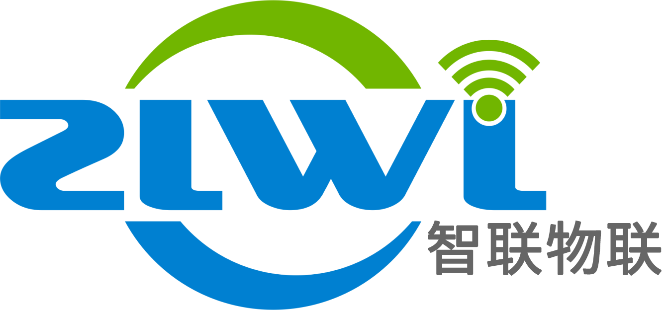 深圳市智联物联科技有限公司