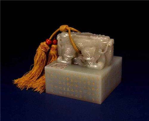 传国玉玺如何交易可以卖的价高