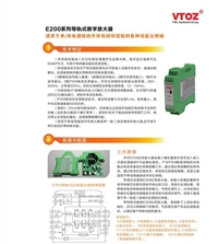 维拓斯电磁换向阀WDPHE-3758电磁换向阀 WDPHE-37519