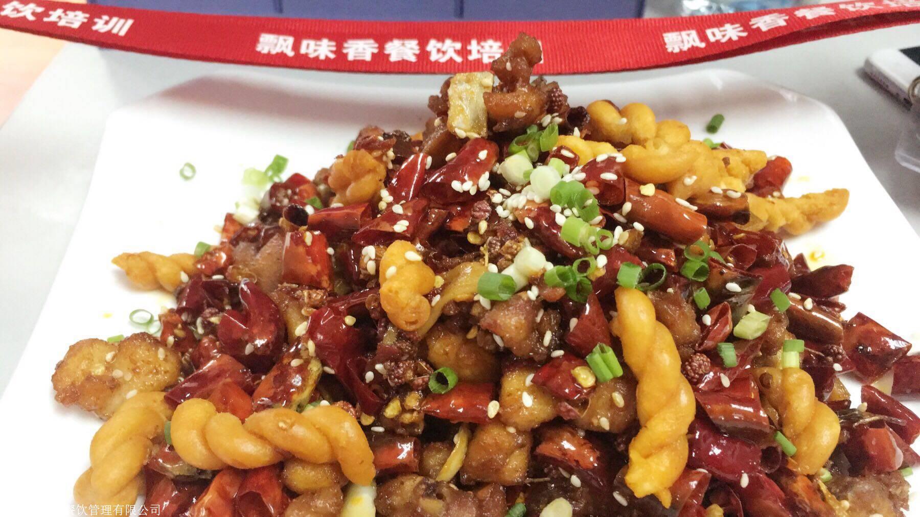 我想学习川菜哪里有好的师傅图片_高清图-成都飘味香餐饮管理有限公司