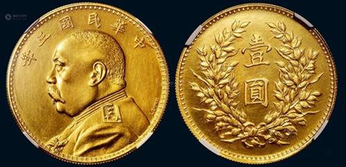 私人老板直接收购袁大头金币